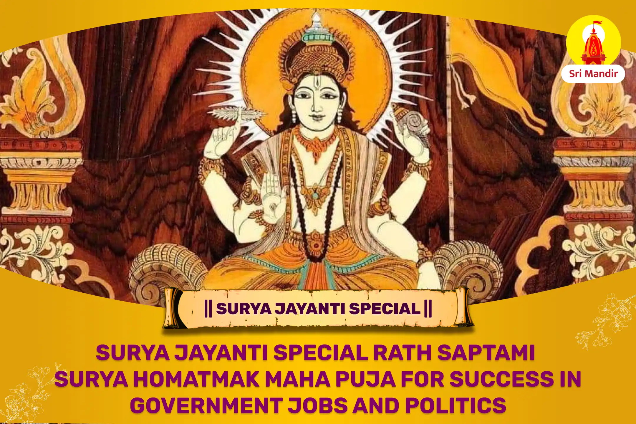 Surya Jayanti Special Rath Saptami Surya Homatmak Maha Puja for Success