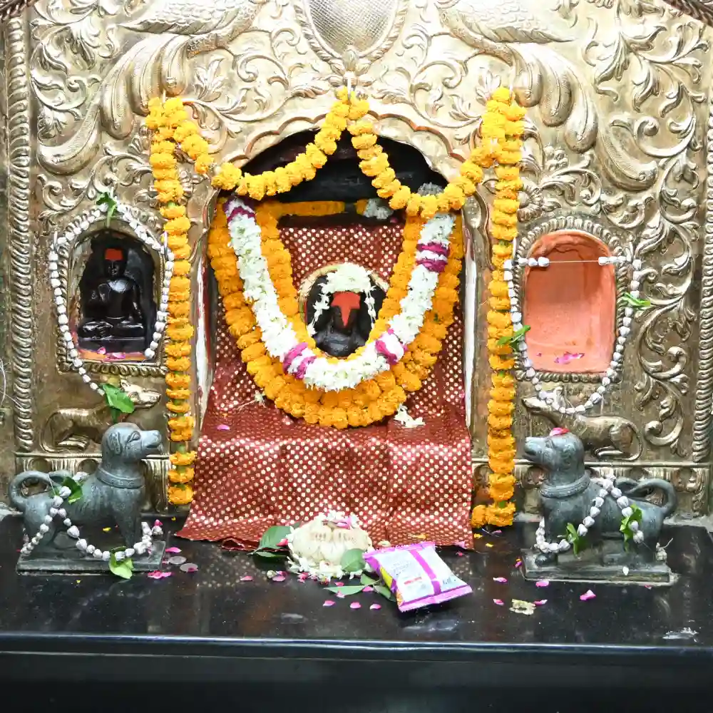 Batuk Bhairav