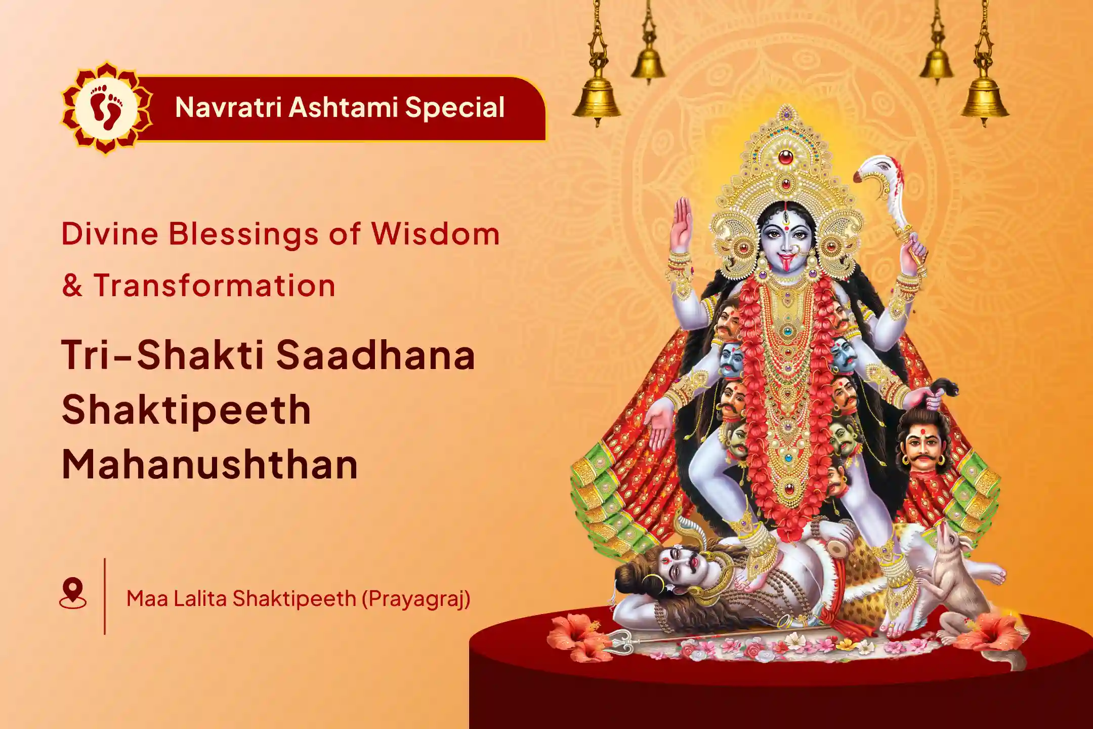 maa mote shakti de maa shakti de