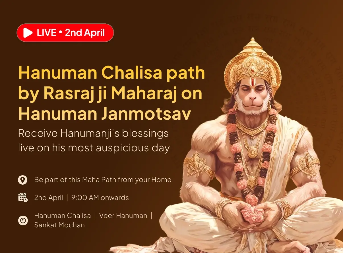 Hanuman Jayanti Maha Puja